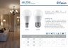 Светодиодная лампа E14 11W 2700K (теплый) G45 Feron LB-750 (25946)