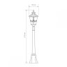 Diadema F GLYF-8046F черное золото Уличный ландшафтный светильник Elektrostandard 4690389056956 (a030677)
