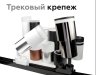 Насадка передняя для корпуса светильника с диаметром отверстия D70mm Ambrella light Diy Spot N7177