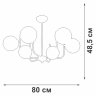Люстра на штанге Vitaluce V3957-7/6P
