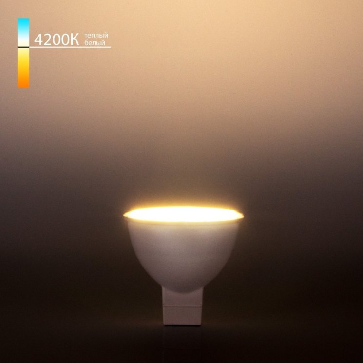 Светодиодная лампа G5.3 7W 4200K (белый) JCDR01 Elektrostandard BLG5305 (a049684)
