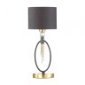 Настольная лампа с лампочкой Lumion Santiago 4516/1T+Lamps Е27 Свеча