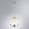 Подвесной светильник Gemelli Arte Lamp A2150SP-1WG