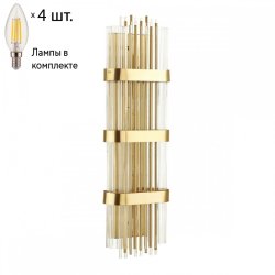 Настенный светильник с лампочкой Odeon Light Empire 4853/4W+Lamps E14 Свеча