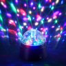 Шар ''Диско'' RGB IP20 Vegas 55130