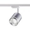 Однофазный LED светильник 15W 4000К для трека Arum Novotech 358803