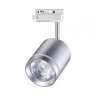 Однофазный LED светильник 15W 4000К для трека Arum Novotech 358803