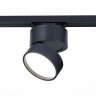 Однофазный LED светильник 14W 4000К для трека ST-Luce ST651.446.14