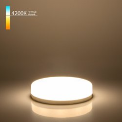 Светодиодная лампа GX53 15W 4200K (белый) BLGX5314 Elektrostandard (a058808)