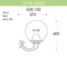 Уличный настенный светильник Fumagalli Ofir/G300 G30.132.000.WZE27