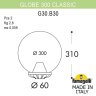 Светильник уличный (верхняя часть) G30.B30.000.AYE27