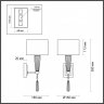 Бра Odeon Latte с лампочкой 5403/1W+Lamps E14 Свеча