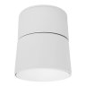 Накладной светодиодный поворотный светильник Lumina Deco Maxton LDC 8054-12W WT