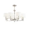 Подвесная люстра Maytoni Alicante MOD014CL-08N