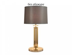 Настольная лампа Newport 4401/T Gold без абажура