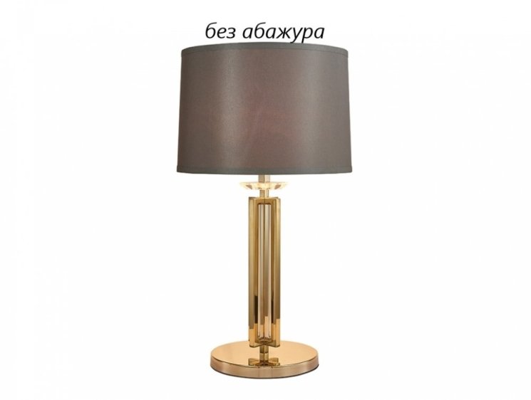 Настольная лампа Newport 4401/T Gold без абажура