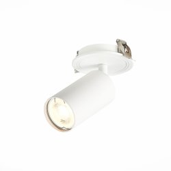 Встраиваемый спот ST-Luce Dario ST303.508.01