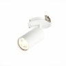 Встраиваемый спот ST-Luce Dario ST303.508.01
