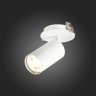 Встраиваемый спот ST-Luce Dario ST303.508.01