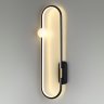 Настенный светильник Lumion Harlow 5607/20WL