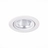 Встраиваемый светодиодный светильник Miro St-Luce ST211.538.15.36