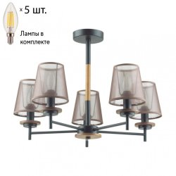 Люстра на штанге с лампочками Lumion Betsy 4498/5C+Lamps E14 Свеча