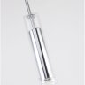 Подвесной светильник с лампочкой  Favourite Aenigma 2555-1P+Lamps Gu10