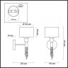 Бра с лампочкой Lumion Santiago 4516/1W+Lamps Е27 Свеча