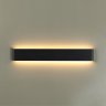 Настенный светильник Odeon Light Framant 4294/20WL