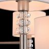 Потолочная люстра Maytoni Lincoln MOD527PL-06N
