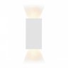 Настенный светильник iLedex Double ZD8160-12W 3000K matt white