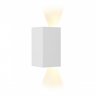Настенный светильник iLedex Double ZD8160-12W 3000K matt white