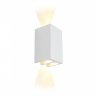 Настенный светильник iLedex Double ZD8160-12W 3000K matt white
