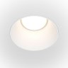 Встраиваемый светильник Maytonil Share DL051-01-GU10-RD-WB