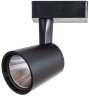 Трековый светильник Arte Lamp Atillo A2315PL-1BK