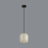 Подвесной светильник Odeon Light Cocoon Pendant 5060/1GA