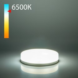 Светодиодная лампа GX53 15W 6500K (холодный) BLGX5314 Elektrostandard (a058809)