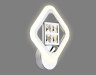 Настенный светодиодный светильник Ambrella light Ice FA285