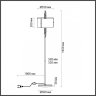 Торшер Odeon Margaret  с лампочками 4895/3F+Lamps E27 P45