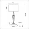 Настольная лампа Odeon Latte с лампочкой 5403/1T+Lamps E14 Свеча