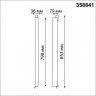 Трехфазный LED светильник 40W 4000К для трека Iter Novotech 358841