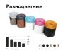 Насадка передняя для корпуса светильника D70mm Ambrella light Diy Spot N7191