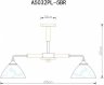 Потолочная люстра на штанге Matthew Arte Lamp с поддержкой Маруся A5032PL-5BR-М