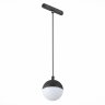 Трековый светильник на подвесе 7W 4000К для магнитного шинопровода Pibole St-Luce ST358.443.07