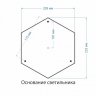 Sirius F черное золото Уличный фонарный столб Elektrostandard 4690389031526 (a026100)