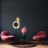 Настенный светильник Lumion Chita 5608/17WL