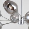 Люстра на штанге F-Promo Tilda 2657-10U