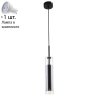 Подвесной светильник  с лампочкой Favourite Aenigma 2556-1P+Lamps Gu10