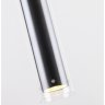 Подвесной светильник  с лампочкой Favourite Aenigma 2556-1P+Lamps Gu10