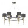 Люстра подвесная с лампочками Lumion Santiago 4516/6+Lamps Е27 Свеча